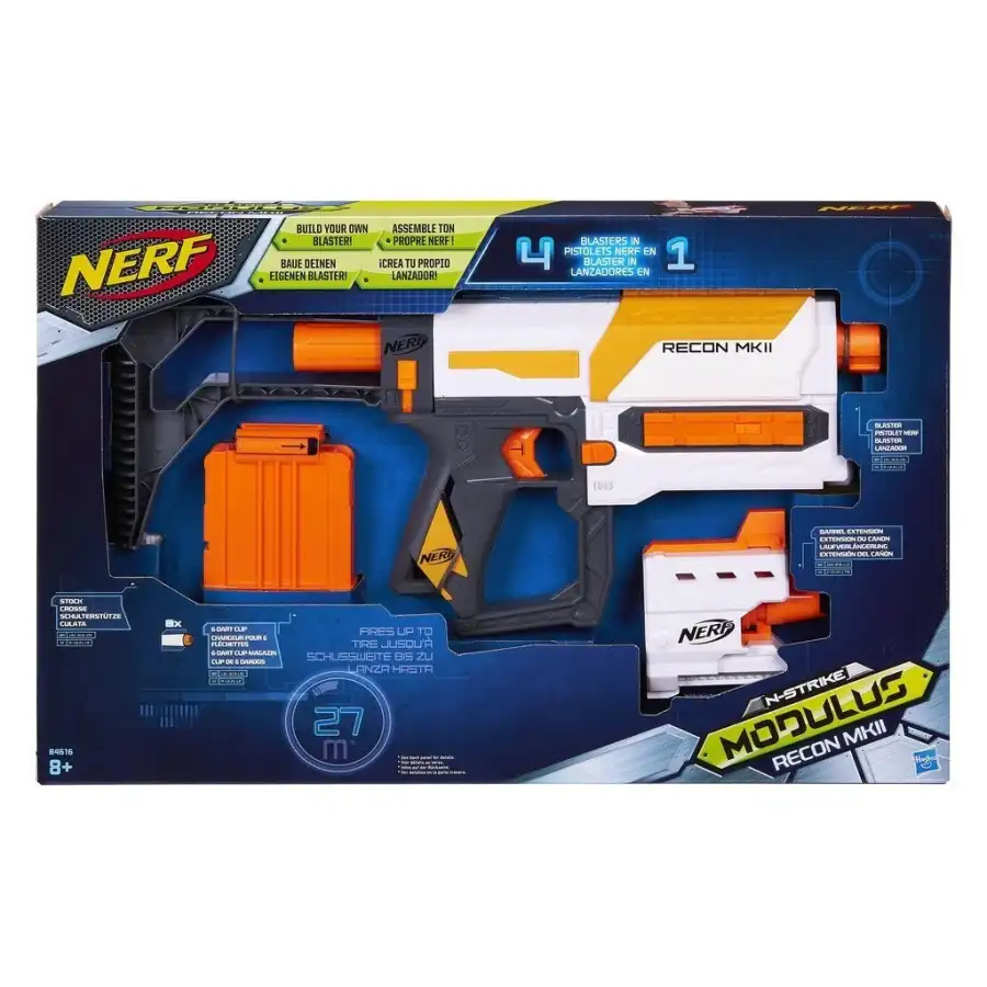 Cibles Nerf Digital Deluxe