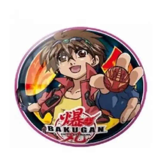 Palla Bakugan - diametro 140 mm Mondo - 1