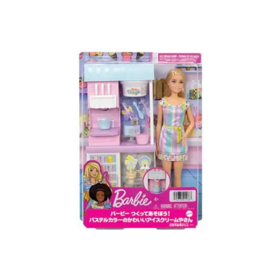 Barbie Playset Gelateria Con Accessori HCN46 Mattel - 1